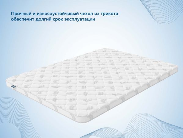 Наматрасник Dimax Balance foam 4 см (Баланс&nbsp;фоам&nbsp;4&nbsp;см)
