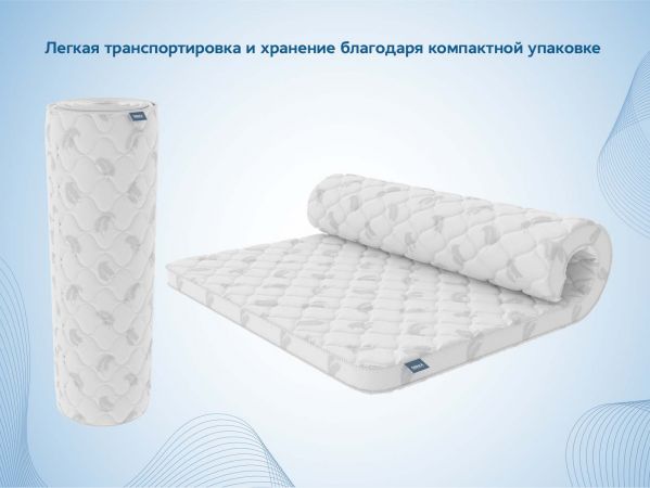 Наматрасник Dimax Massage foam 3 см (Массаж&nbsp;фоам&nbsp;3&nbsp;см)